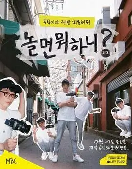 第四阶阶段测评改革说明配图
